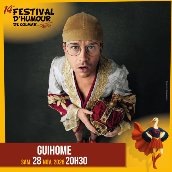 GUIHOME